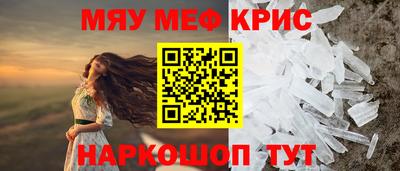 каннабис Нарткала