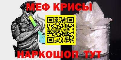 каннабис Нарткала