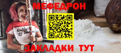 каннабис Нарткала