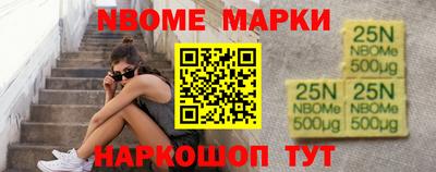 каннабис Нарткала