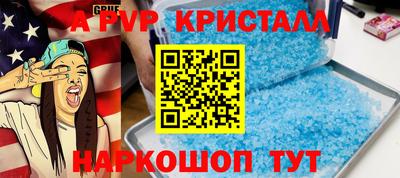 каннабис Нарткала