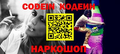 каннабис Нарткала