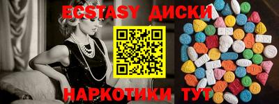 бошки Нальчик