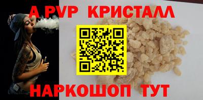 каннабис Нарткала