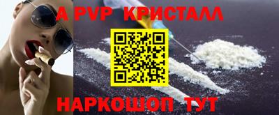 каннабис Нарткала