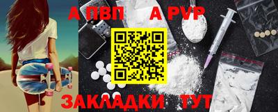 каннабис Нарткала