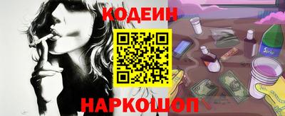 бошки Нальчик