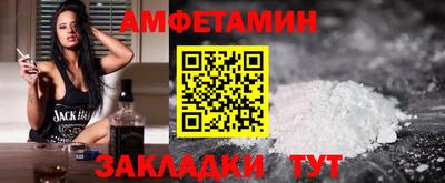 бошки Нальчик