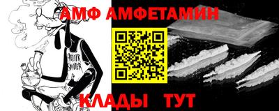 каннабис Нарткала