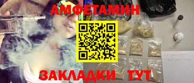 бошки Нальчик