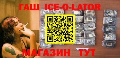 каннабис Нарткала