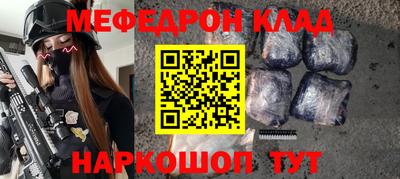 каннабис Нарткала